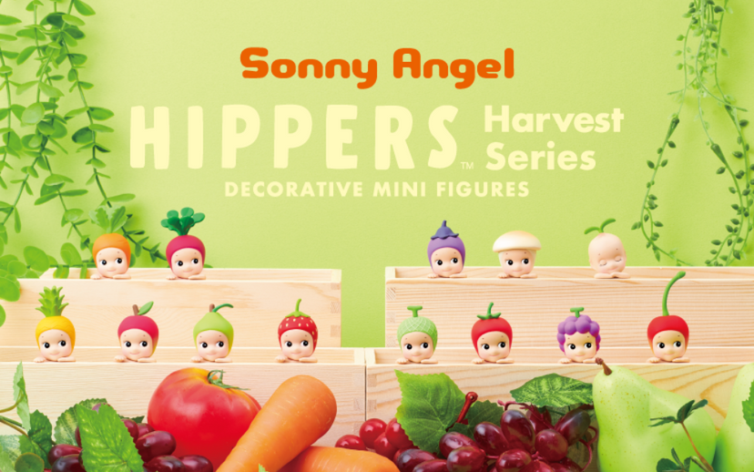products_thumbnail_hippers-harvestfestival_9d76021f-afa7-466e-8985-dfcb84c0674f_828x